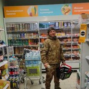 ���������� ���������, ���� ������� �����, 45 ���, ������������ ��� ������, ����� � ���������