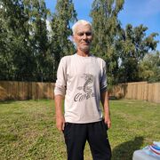 ���������� ���, ���� ������� �����, 59 ���, ������������ ��� ������, ����� � ���������, c�������� ���������, ���������