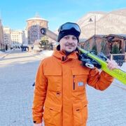 ���������� ������, ���� ������� �����, 37 ���, ������������ ��� ������, ����� � ���������, c�������� ���������, ���������