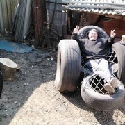  ,   , 46 ,     , c 