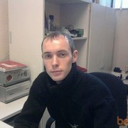 ���������� ������, ���� ������� �����, 38 ���, ������������ 