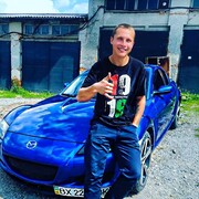  Garwolin,  , 26
