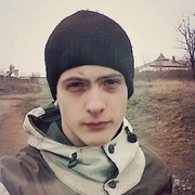 ���������� ������, ���� ������� ������, 29 ���, ������������ ��� ������, ����� � ���������, c�������� ���������