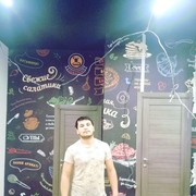 ���������� �����, ���� ������� ������, 33 ����, ������������ 