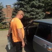  ,   Oleg, 48 ,   
