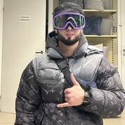 ���������� �����, ���� ������� �����, 29 ���, ������������ ��� ������, ����� � ���������