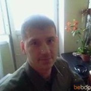 ���������� ������ ���, ���� ������� ALEKSANDER, 45 ���, ������������ ��� ������, ����� � ���������, c�������� ���������