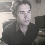 ���������� �����, ���� ������� ������, 32 ����, ������������ ��� ������