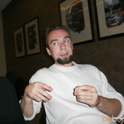 ���������� ������, ���� ������� �����, 45 ���, ������������ ��� ������