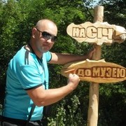 ���������� ��������������, ���� ������� ����, 42 ����, ������������ ��� ������, ����� � ���������, c�������� ���������