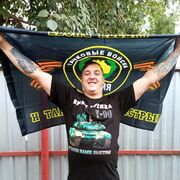 ���������� �������, ���� ������� ������, 32 ����, ������������ ��� c�������� ���������