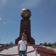 ���������� �������, ���� ������� ����, 36 ���, ������������ ��� ������, ����� � ���������, c�������� ���������