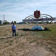 ���������� ������ ��������, ���� ������� �������, 39 ���, ������������ ��� ����� � ���������, c�������� ���������