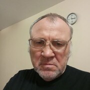 ���������� �����, ���� ������� ������ ����, 69 ���, ������������ ��� c�������� ���������