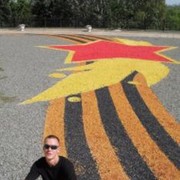 ���������� ��������, ������� ����, 38