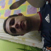 ���������� �������, ���� ������� ����, 39 ���, ������������ ��� ������, ����� � ���������, c�������� ���������