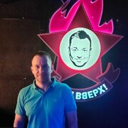 -,   , 42 ,   ,   