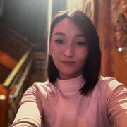 ���������� �����-���������, Ernara