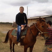 ���������� ������-��-����, ���� ������� ������, 37 ���, ������������ ��� ������, ����� � ���������, c�������� ���������