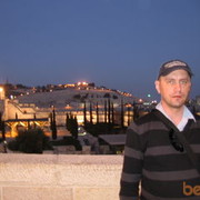  Ramat HaSharon,  Misha, 48