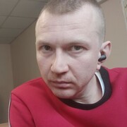 ���������� ������-���, ���� ������� �����, 44 ����, ������������ ��� ������, ����� � ���������