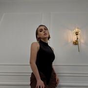 ���������� �������, �����