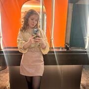 ���������� ����, ������