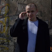 ���������� ������, ���� ������� ����, 34 ����, ������������ ��� ����� � ���������, c�������� ���������