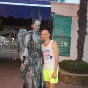 ���������� ����, ���� ������� ������, 37 ���, ������������ ��� ������, ����� � ���������, c�������� ���������