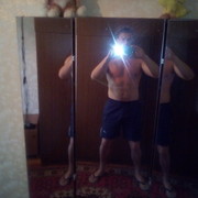 ���������� �����������, ���� ������� �������, 44 ����, ������������ ��� ������, ����� � ���������, c�������� ���������