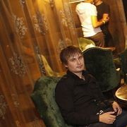 ���������� ���������, ���� ������� ������, 44 ����, ������������ ��� ������, ����� � ���������, c�������� ���������