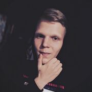 ���������� ����-�����, ������ ����, 25