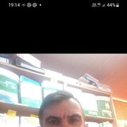 ���������� ������, ���� ������� ����, 44 ����, ������������ ��� ������, ����� � ���������