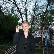 ���������� ������, ���� ������� �������, 37 ���, ������������ ��� ������, ����� � ���������