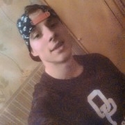  ,   John, 27 ,   ,   , c 