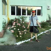 ���������� �������, ���� ������� ������������, 32 ����, ������������ 