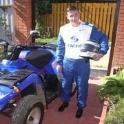 ���������� ������, ���� ������� �������, 44 ����, ������������ ��� ������, ����� � ���������, c�������� ���������