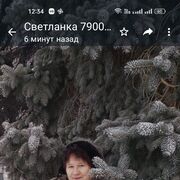  ,   , 69 ,   ,   