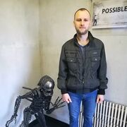 ���������� �����, ���� ������� �����, 38 ���, ������������ ��� ����� � ���������, c�������� ���������