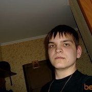  ,   , 33 ,     , c 