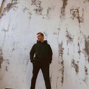 ���������� ������������, ���� ������� ������, 44 ����, ������������ ��� ������, ����� � ���������