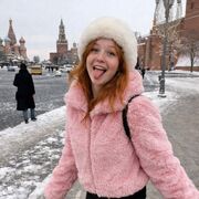 ���������� �����-���������, �����