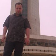 ���������� �������, ���� ������� ����, 47 ���, ������������ ��� ������