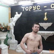 ���������� ������, ���� ������� �����, 40 ���, ������������ ��� ������, ����� � ���������, c�������� ���������