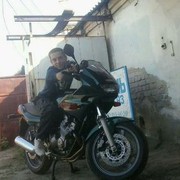  ,   , 31 ,  