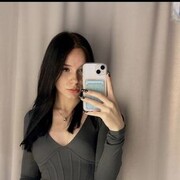 ���������� �����-���������, ���� ������� ���������, 20 ���, ������������ ��� ����� � ���������