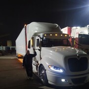 ���������� ������, ���� ������� ��������, 39 ���, ������������ ��� ������, ����� � ���������