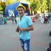 ���������� �������, ���� ������� �����, 30 ���, ������������ ��� ������