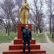 ���������� �����������, ���� ������� ������, 45 ���, ������������ ��� ������, ����� � ���������