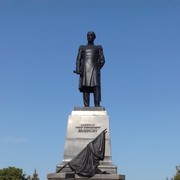 ���������� ����, ���� ������� �����, 45 ���, ������������ ��� ������